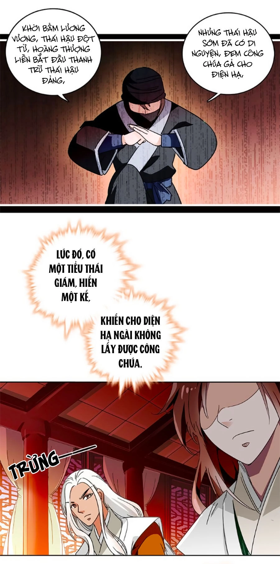 Hoàng Thượng! Hãy Sủng Ái Ta Đi! Chapter 15 - 5