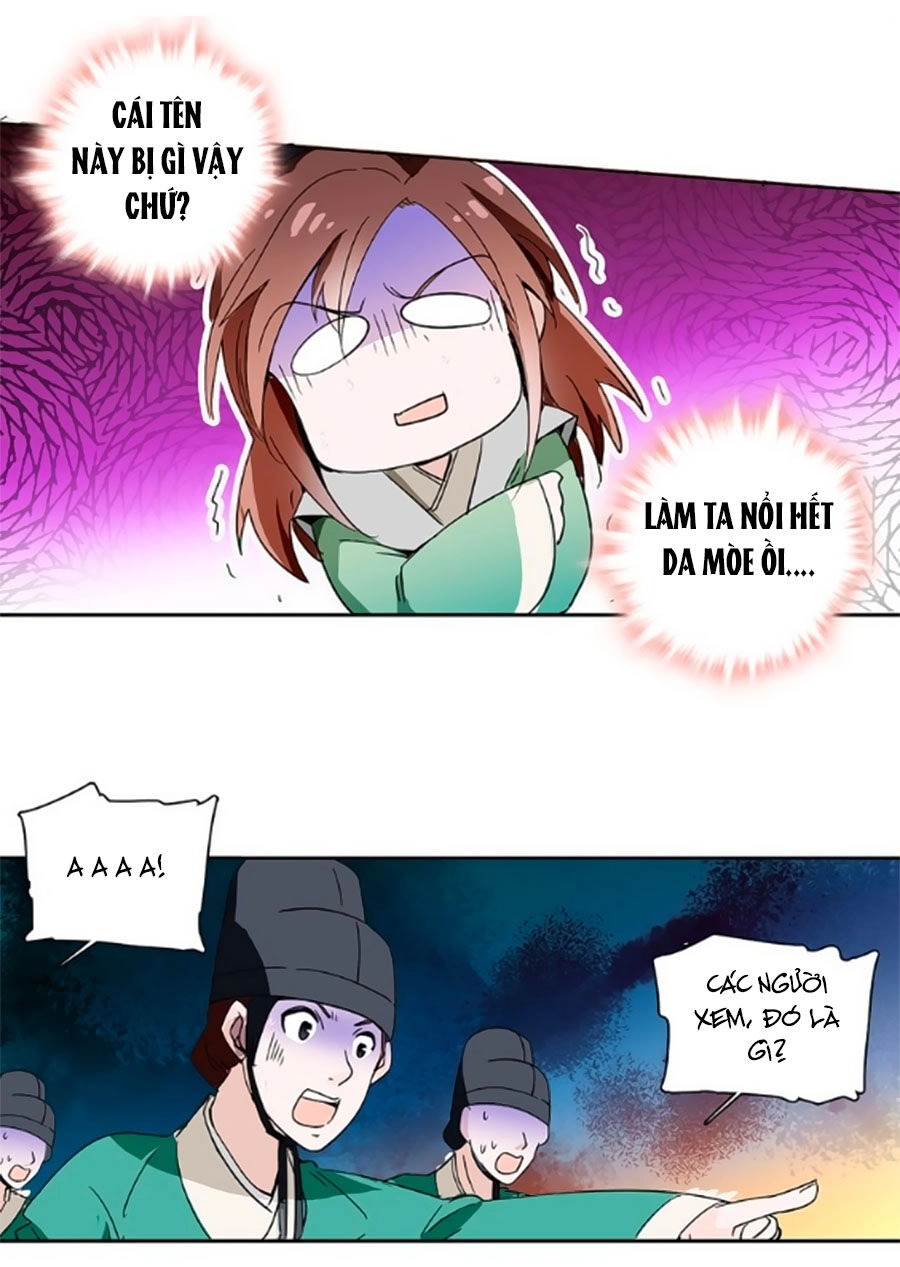 Hoàng Thượng! Hãy Sủng Ái Ta Đi! Chapter 15 - 21