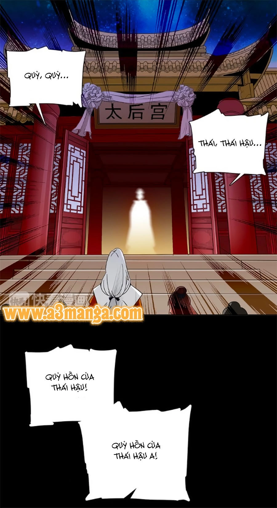 Hoàng Thượng! Hãy Sủng Ái Ta Đi! Chapter 15 - 22