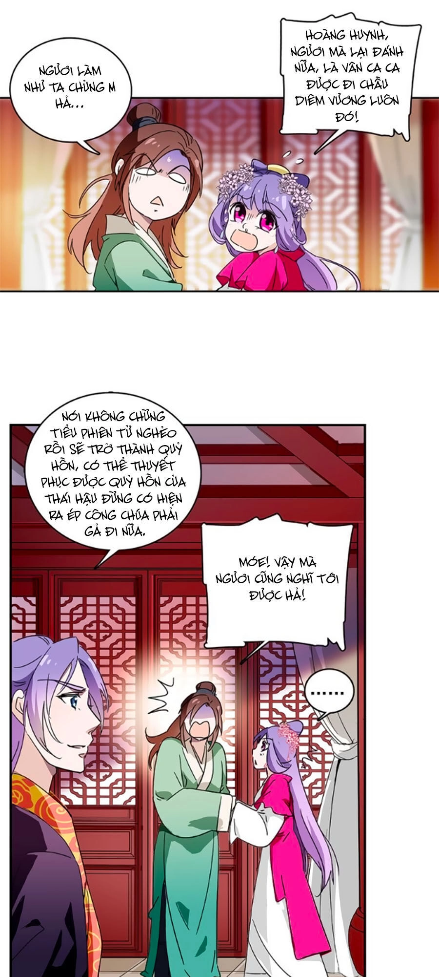 Hoàng Thượng! Hãy Sủng Ái Ta Đi! Chapter 16 - 26