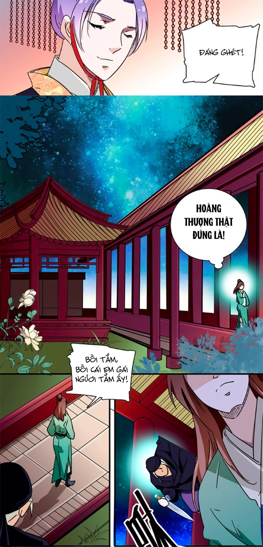 Hoàng Thượng! Hãy Sủng Ái Ta Đi! Chapter 17 - 16