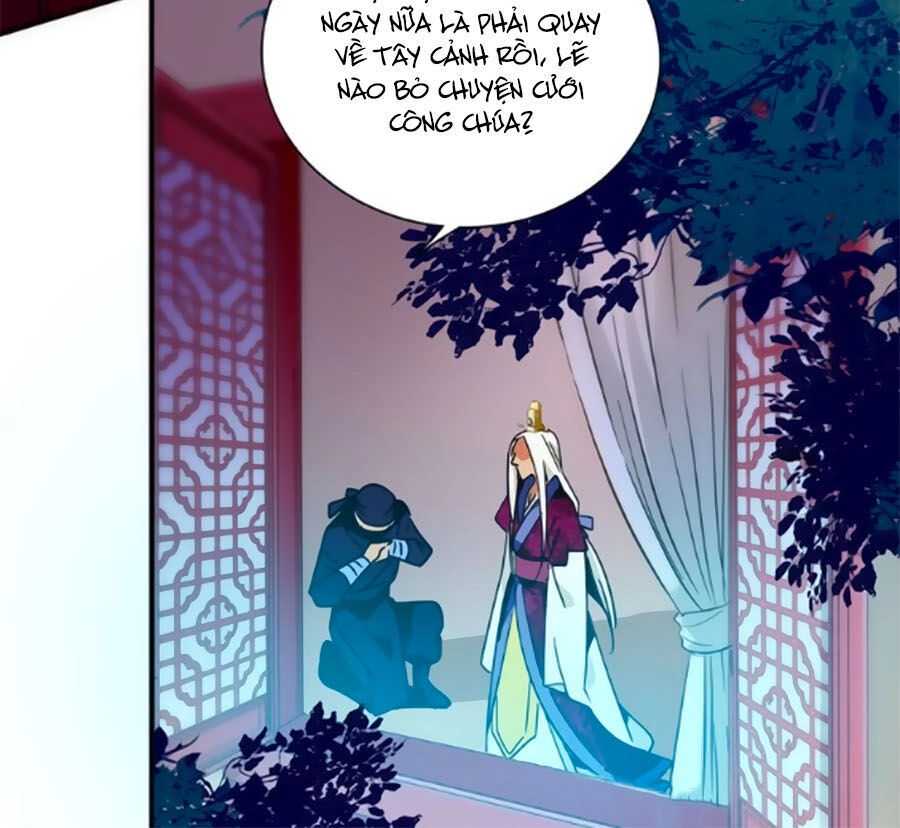 Hoàng Thượng! Hãy Sủng Ái Ta Đi! Chapter 20 - 2