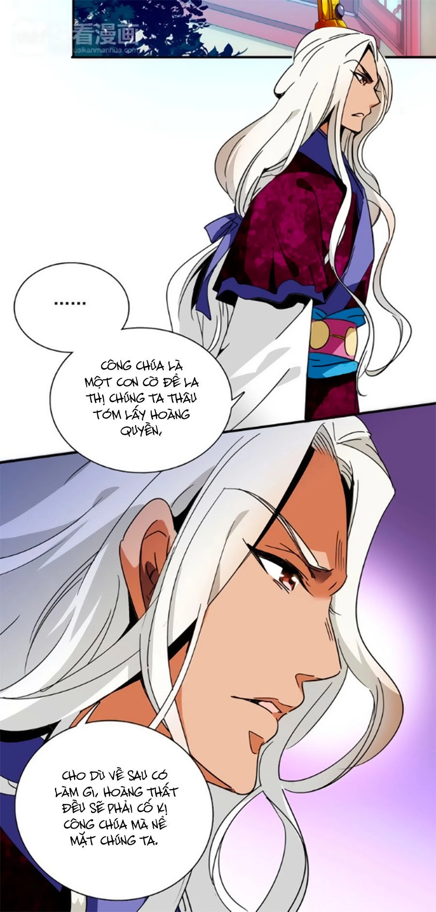 Hoàng Thượng! Hãy Sủng Ái Ta Đi! Chapter 20 - 3