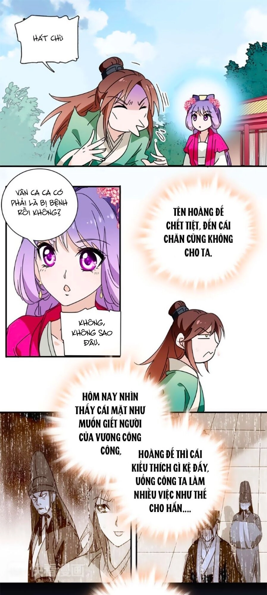 Hoàng Thượng! Hãy Sủng Ái Ta Đi! Chapter 20 - 20