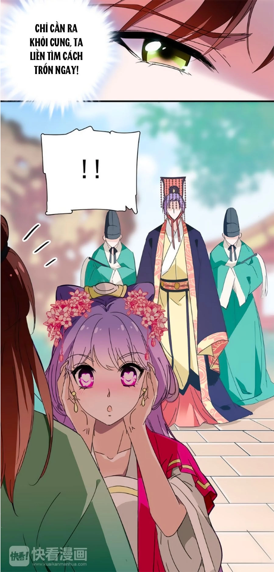 Hoàng Thượng! Hãy Sủng Ái Ta Đi! Chapter 21 - 7