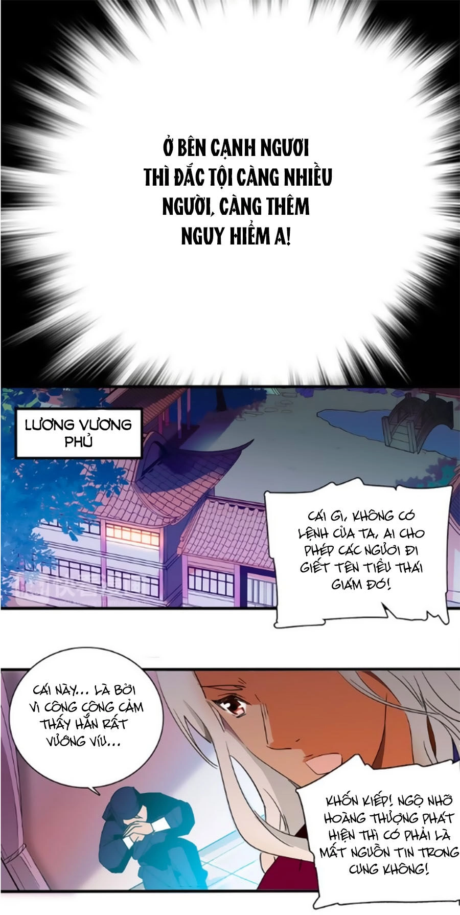 Hoàng Thượng! Hãy Sủng Ái Ta Đi! Chapter 21 - 14