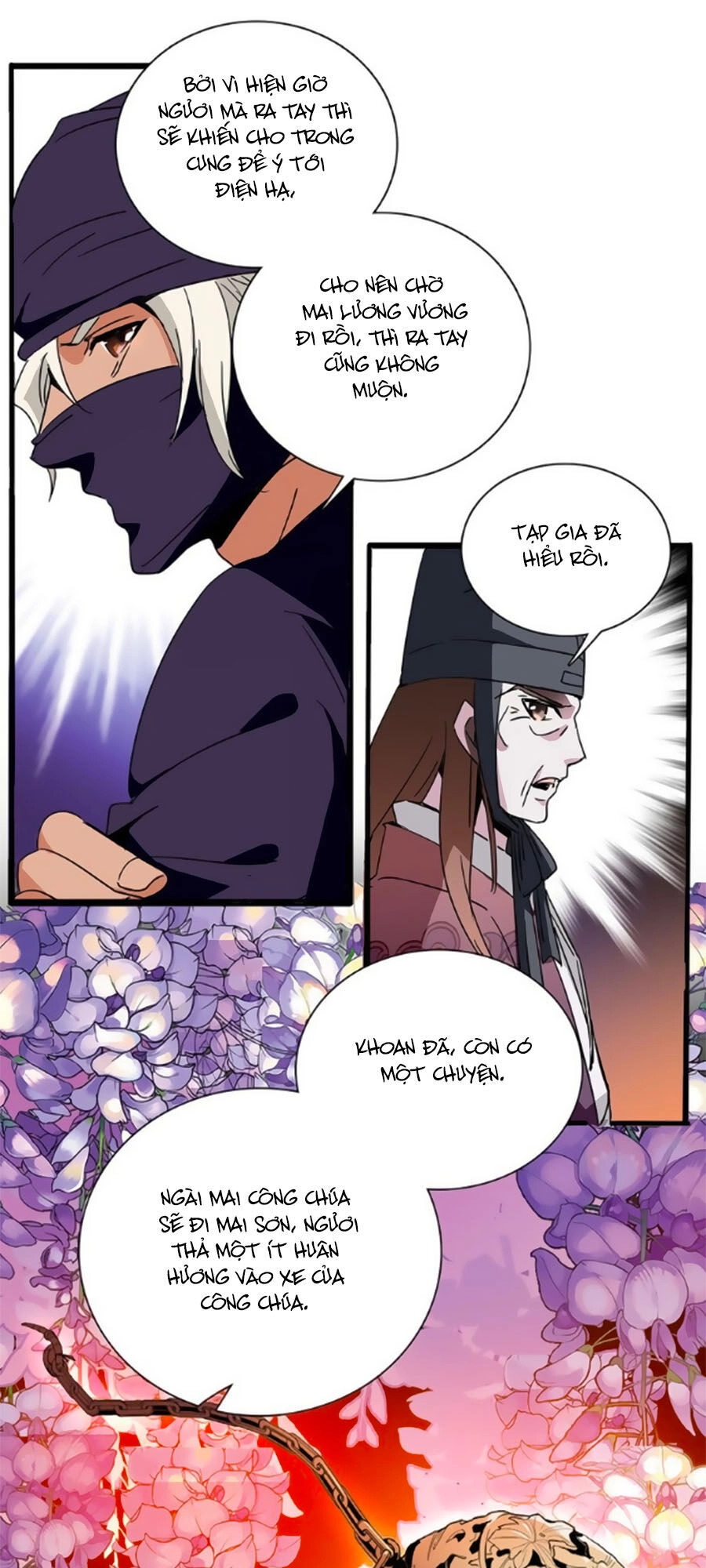 Hoàng Thượng! Hãy Sủng Ái Ta Đi! Chapter 22 - 7