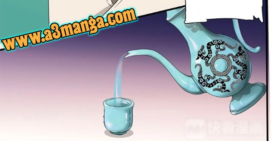 Hoàng Thượng! Hãy Sủng Ái Ta Đi! Chapter 22 - 16