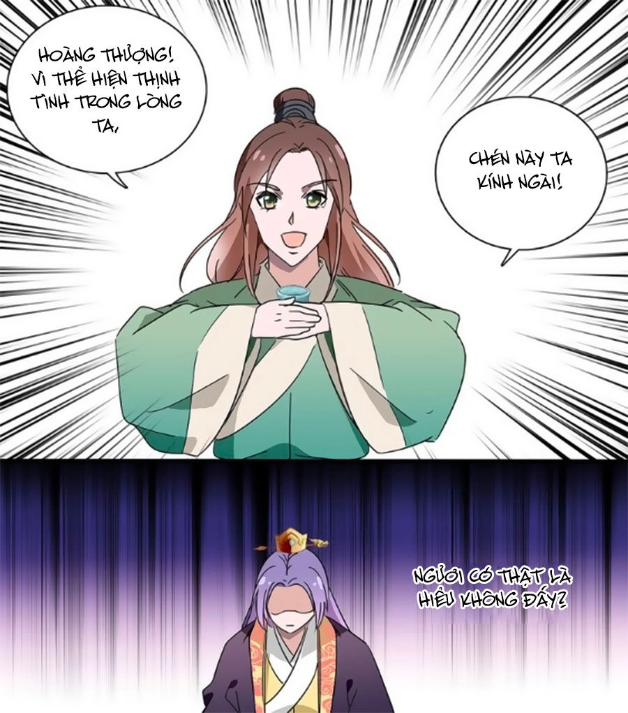Hoàng Thượng! Hãy Sủng Ái Ta Đi! Chapter 22 - 17