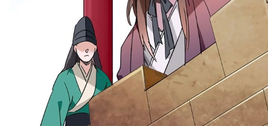 Hoàng Thượng! Hãy Sủng Ái Ta Đi! Chapter 23 - 12