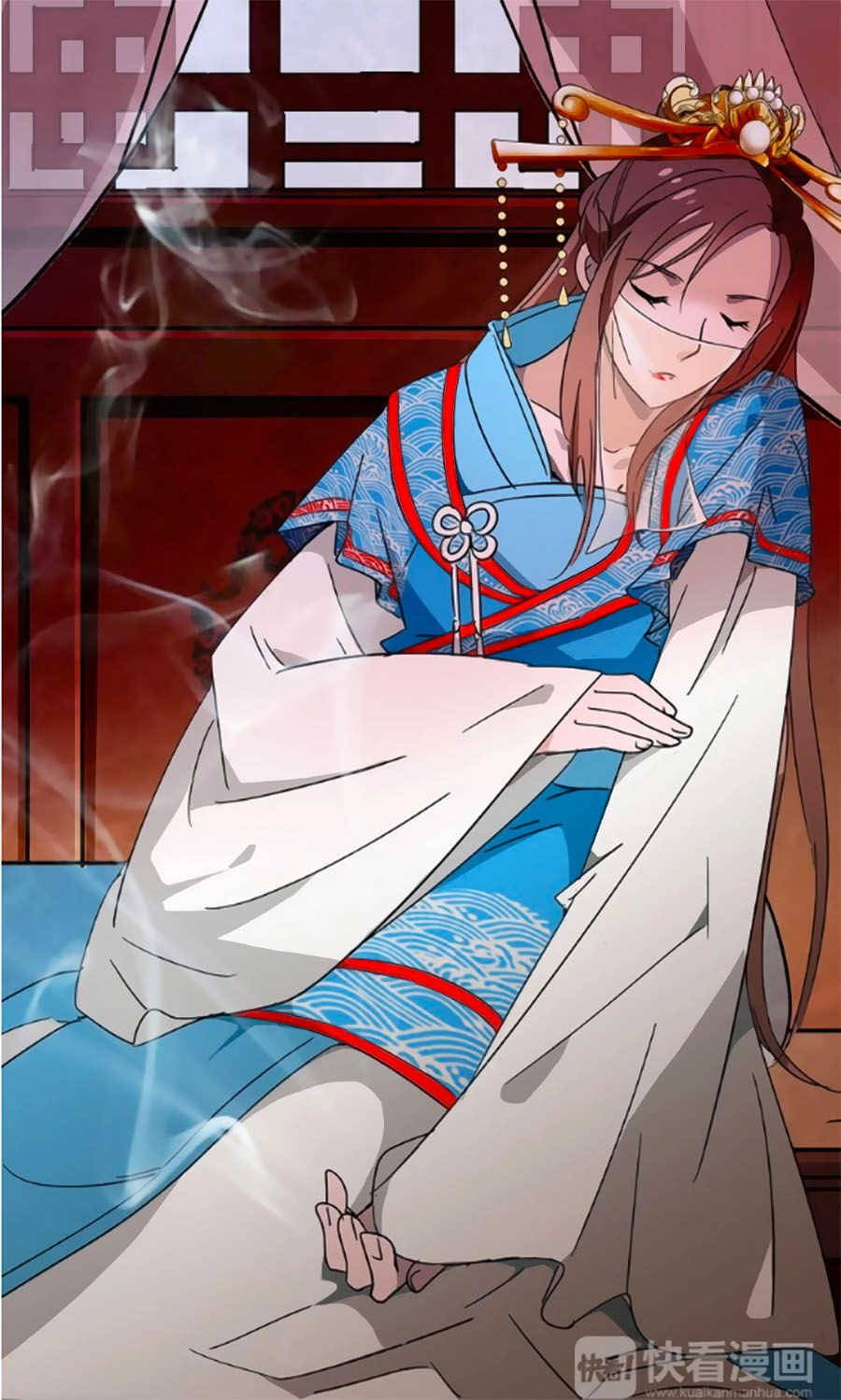 Hoàng Thượng! Hãy Sủng Ái Ta Đi! Chapter 23 - 14