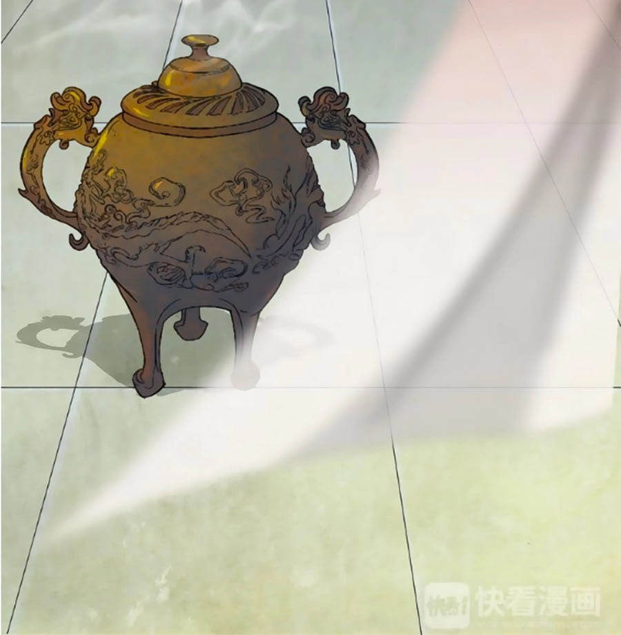 Hoàng Thượng! Hãy Sủng Ái Ta Đi! Chapter 23 - 17