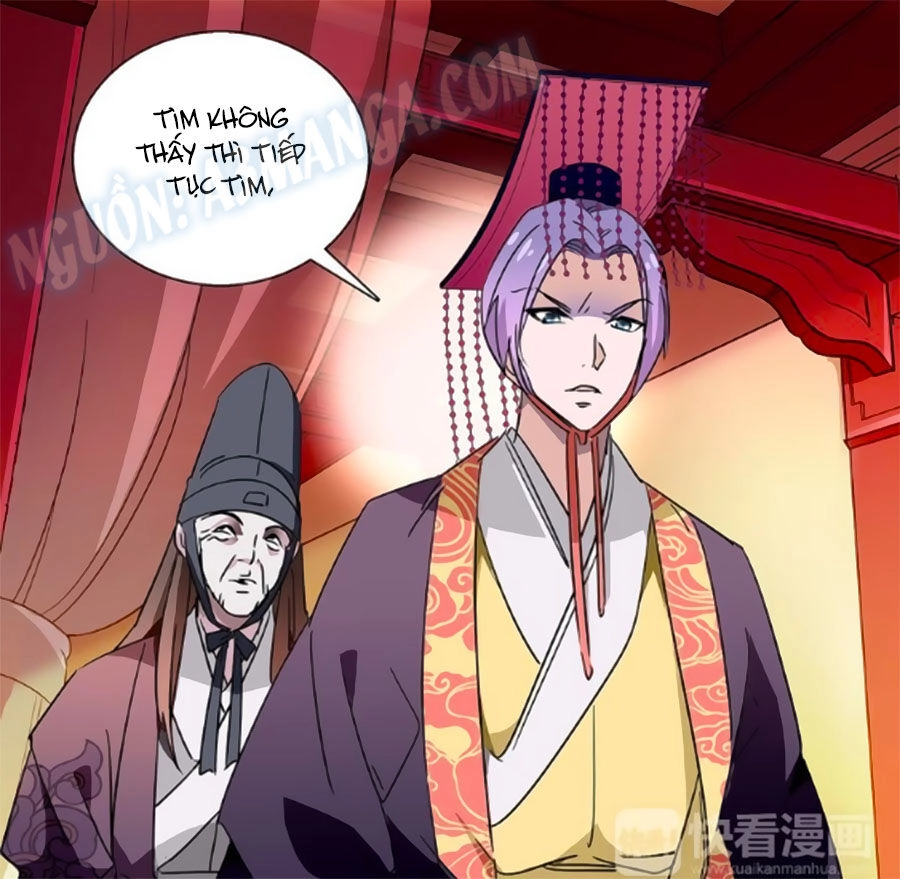 Hoàng Thượng! Hãy Sủng Ái Ta Đi! Chapter 24 - 5