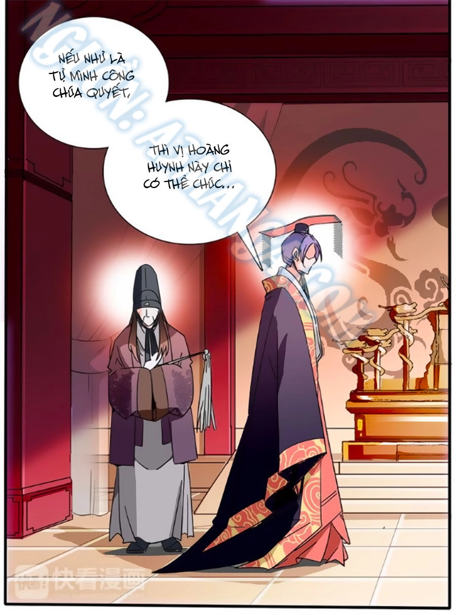 Hoàng Thượng! Hãy Sủng Ái Ta Đi! Chapter 24 - 13