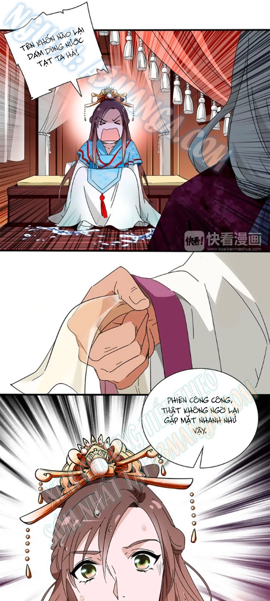 Hoàng Thượng! Hãy Sủng Ái Ta Đi! Chapter 24 - 24