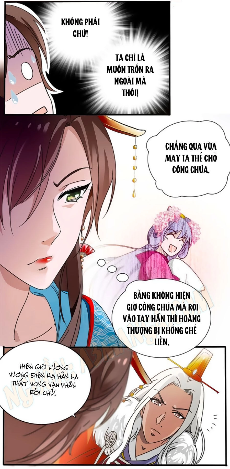 Hoàng Thượng! Hãy Sủng Ái Ta Đi! Chapter 25 - 5