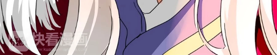 Hoàng Thượng! Hãy Sủng Ái Ta Đi! Chapter 25 - 8