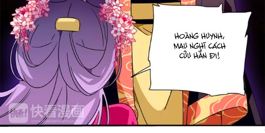 Hoàng Thượng! Hãy Sủng Ái Ta Đi! Chapter 25 - 13