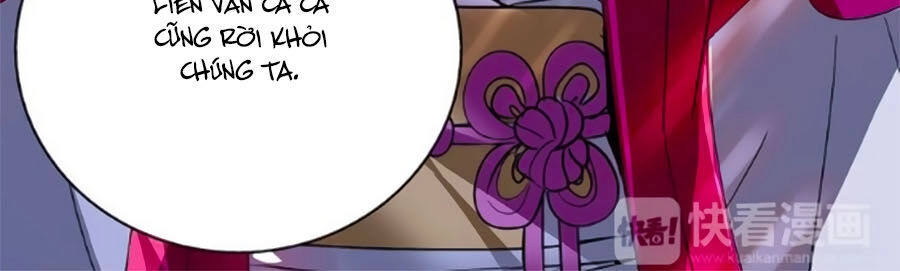 Hoàng Thượng! Hãy Sủng Ái Ta Đi! Chapter 25 - 17