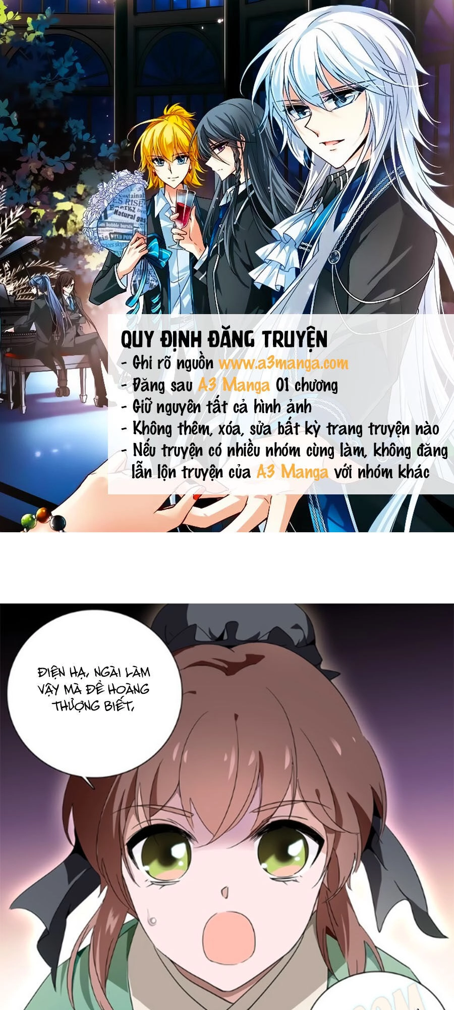 Hoàng Thượng! Hãy Sủng Ái Ta Đi! Chapter 26 - 2