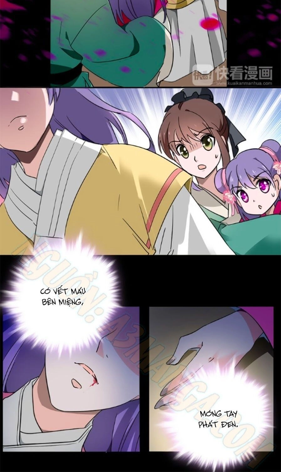 Hoàng Thượng! Hãy Sủng Ái Ta Đi! Chapter 26 - 16