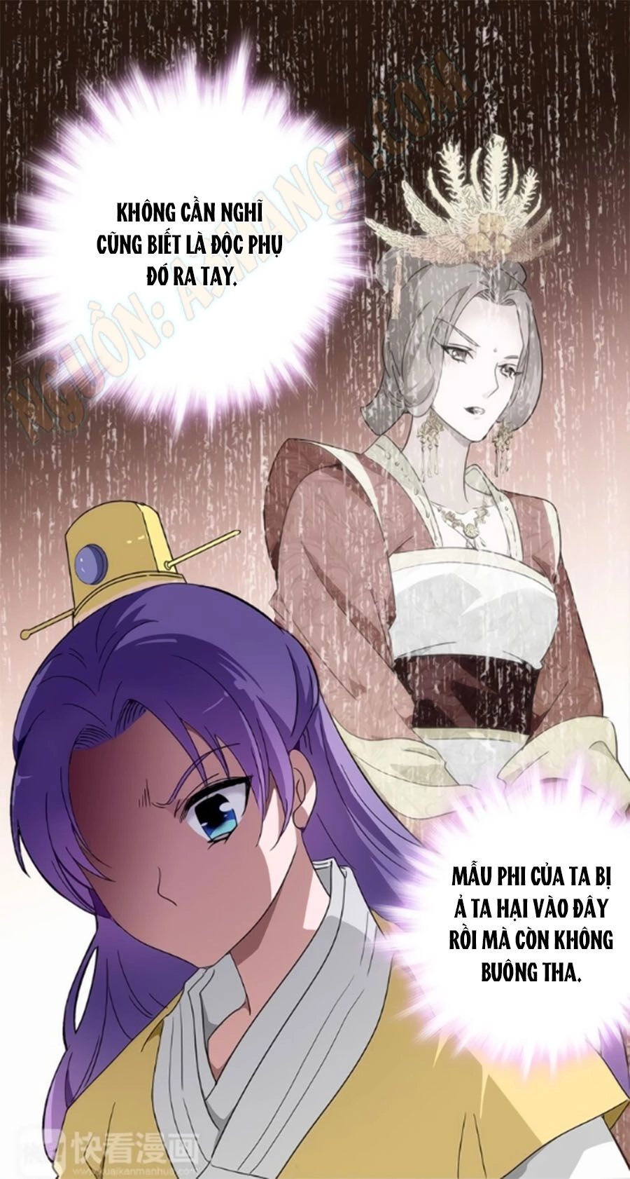 Hoàng Thượng! Hãy Sủng Ái Ta Đi! Chapter 26 - 17