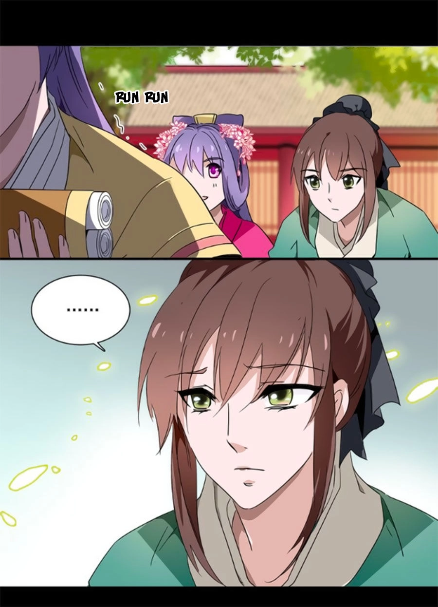Hoàng Thượng! Hãy Sủng Ái Ta Đi! Chapter 27 - 15
