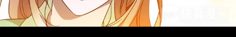 Hoàng Thượng! Hãy Sủng Ái Ta Đi! Chapter 28 - 2