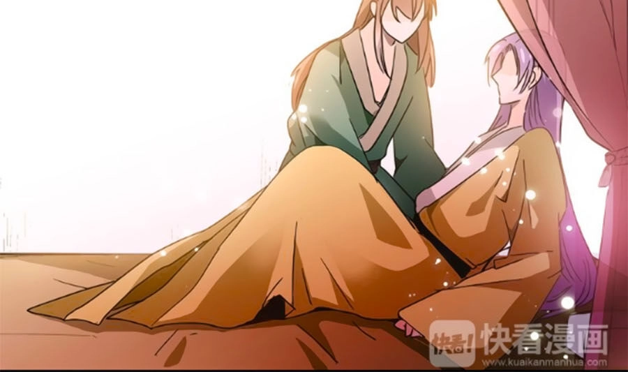 Hoàng Thượng! Hãy Sủng Ái Ta Đi! Chapter 28 - 20