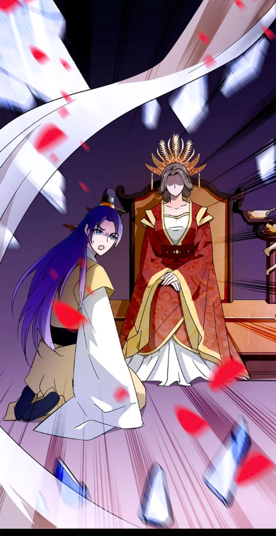 Hoàng Thượng! Hãy Sủng Ái Ta Đi! Chapter 29 - 18