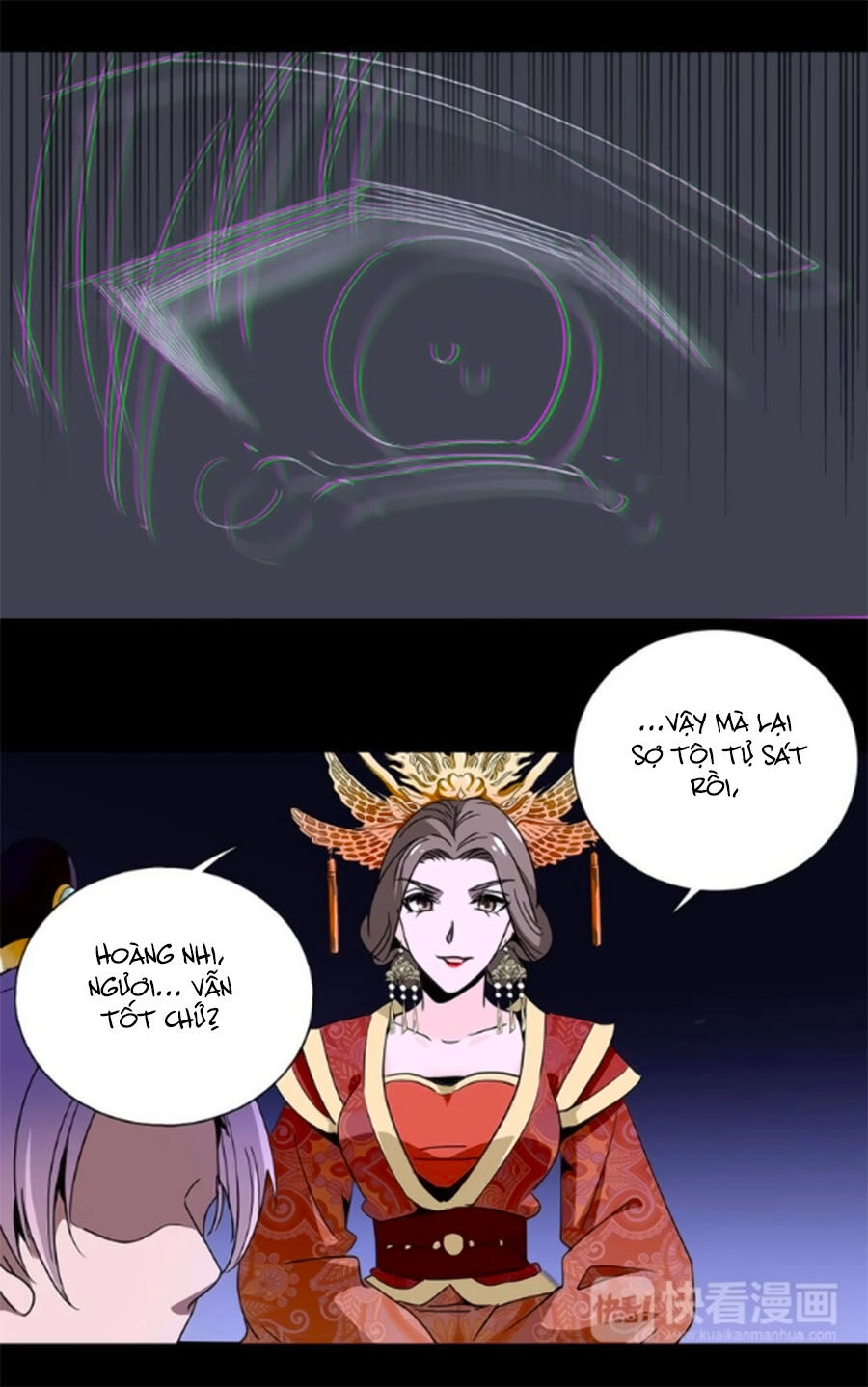 Hoàng Thượng! Hãy Sủng Ái Ta Đi! Chapter 29 - 19