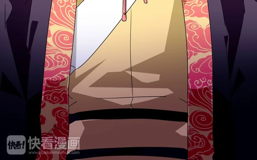 Hoàng Thượng! Hãy Sủng Ái Ta Đi! Chapter 30 - 18