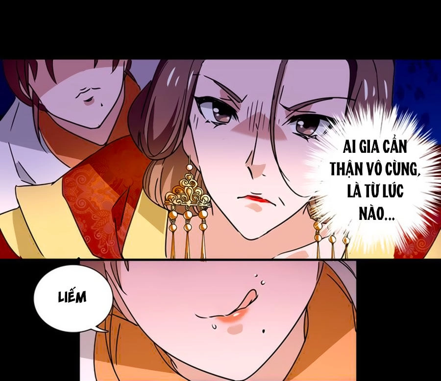 Hoàng Thượng! Hãy Sủng Ái Ta Đi! Chapter 31 - 17