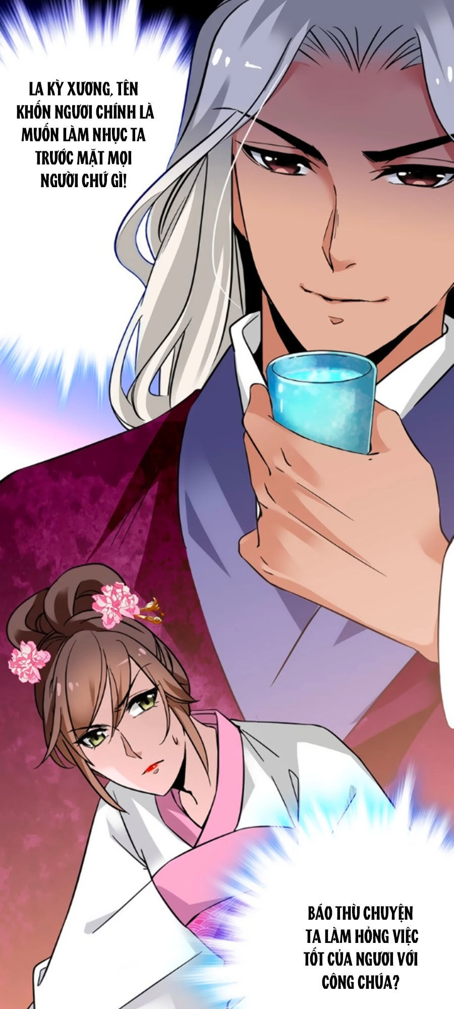 Hoàng Thượng! Hãy Sủng Ái Ta Đi! Chapter 33 - 1