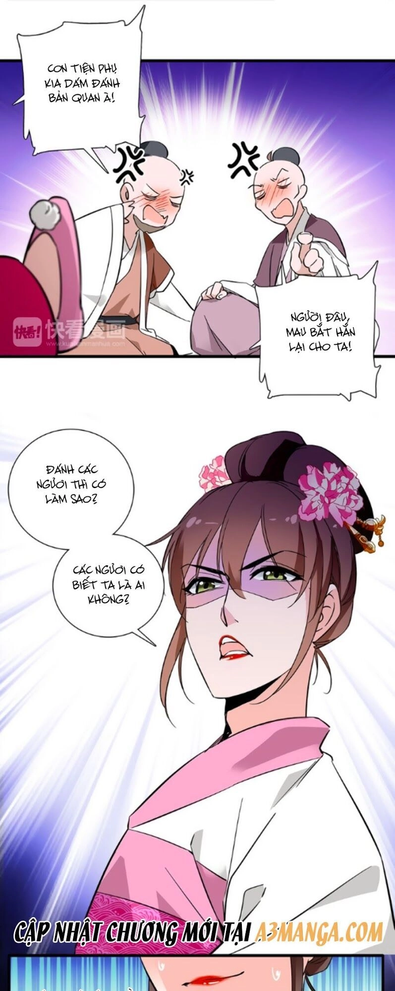 Hoàng Thượng! Hãy Sủng Ái Ta Đi! Chapter 33 - 5