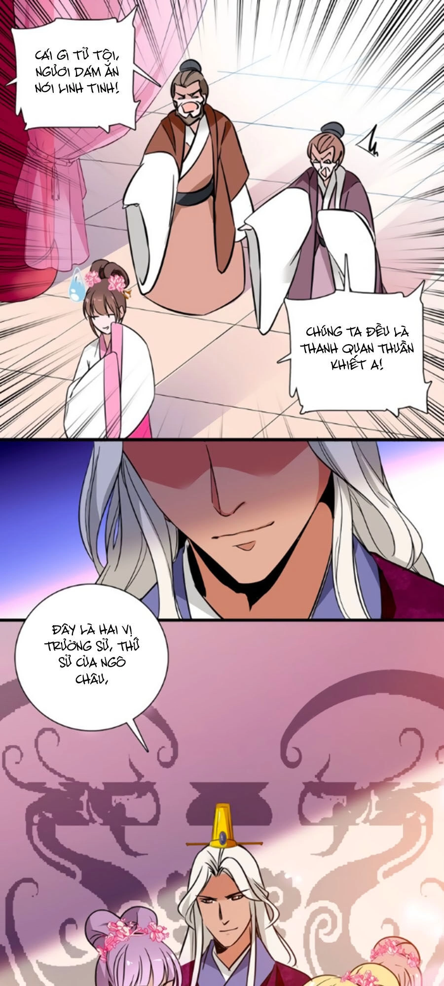 Hoàng Thượng! Hãy Sủng Ái Ta Đi! Chapter 33 - 7