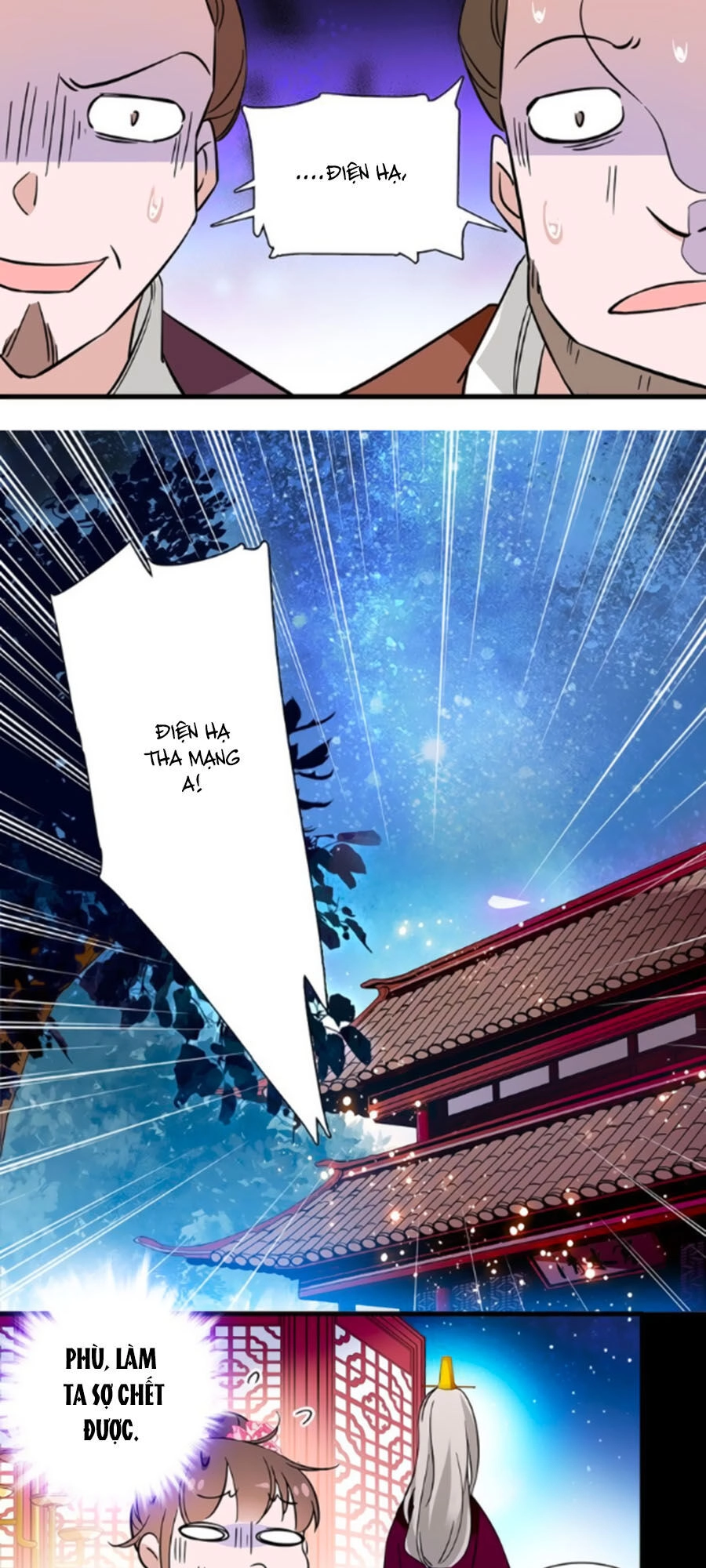 Hoàng Thượng! Hãy Sủng Ái Ta Đi! Chapter 33 - 13