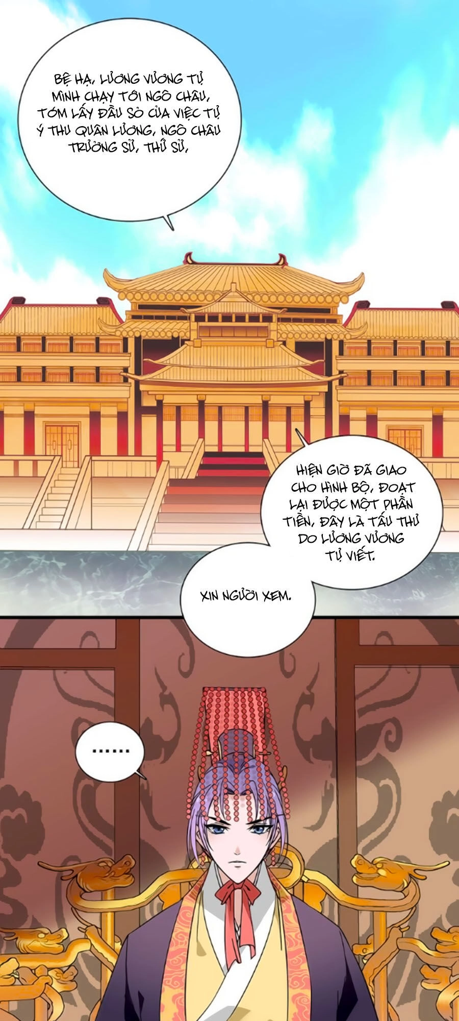 Hoàng Thượng! Hãy Sủng Ái Ta Đi! Chapter 34 - 1