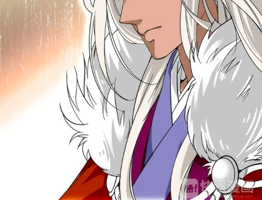 Hoàng Thượng! Hãy Sủng Ái Ta Đi! Chapter 34 - 14