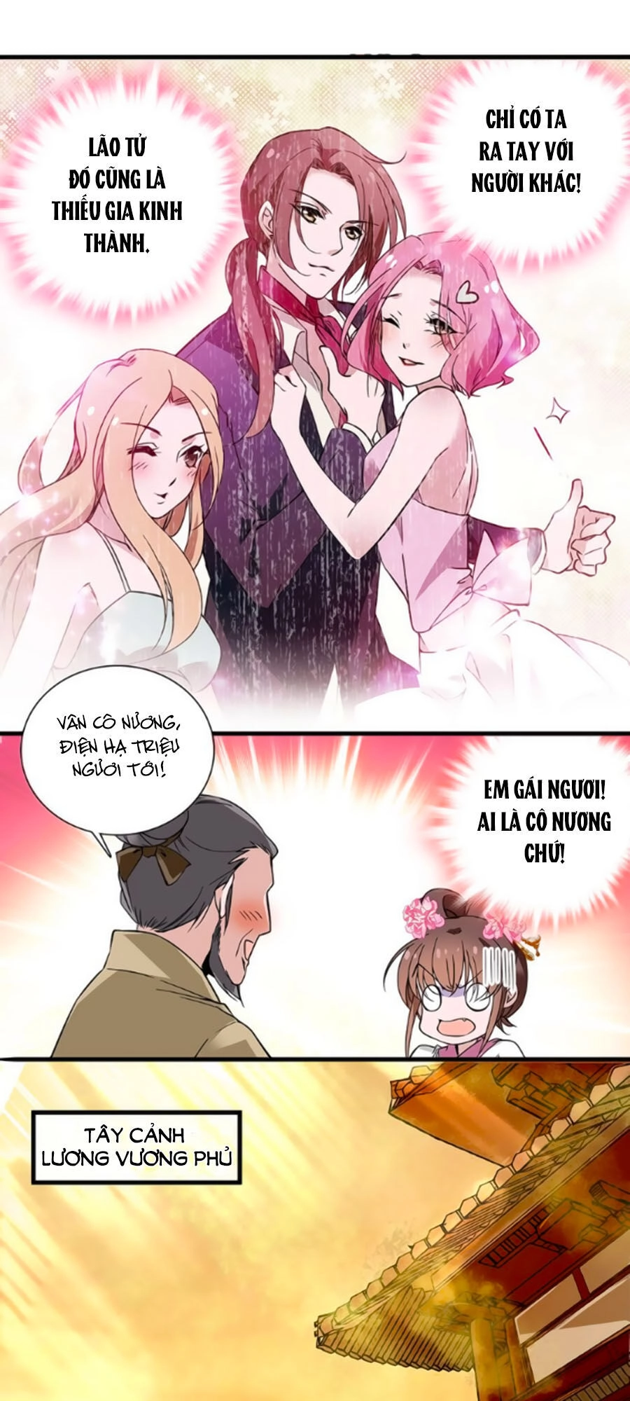 Hoàng Thượng! Hãy Sủng Ái Ta Đi! Chapter 34 - 17