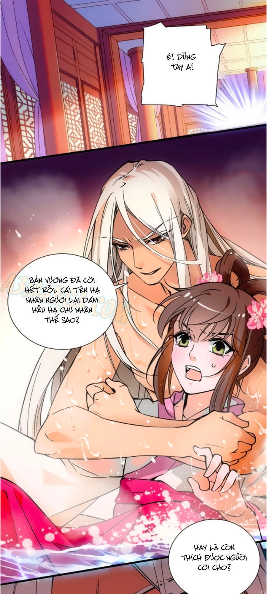 Hoàng Thượng! Hãy Sủng Ái Ta Đi! Chapter 35 - 1