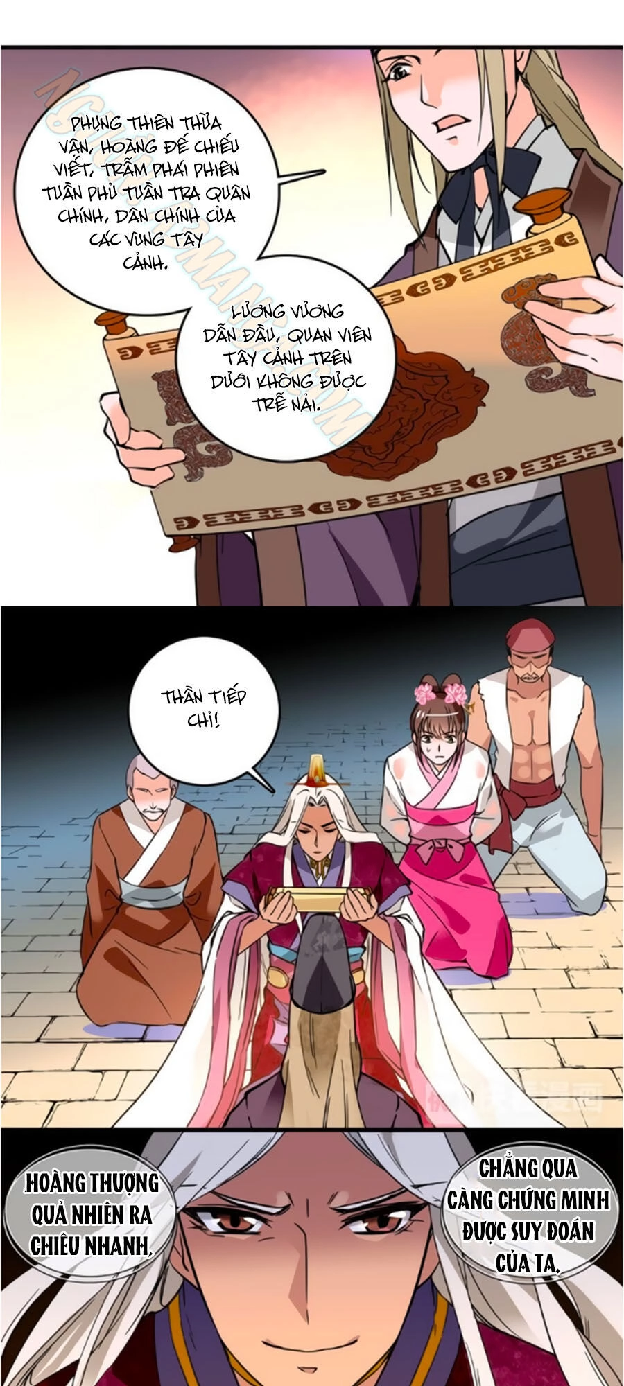 Hoàng Thượng! Hãy Sủng Ái Ta Đi! Chapter 35 - 14