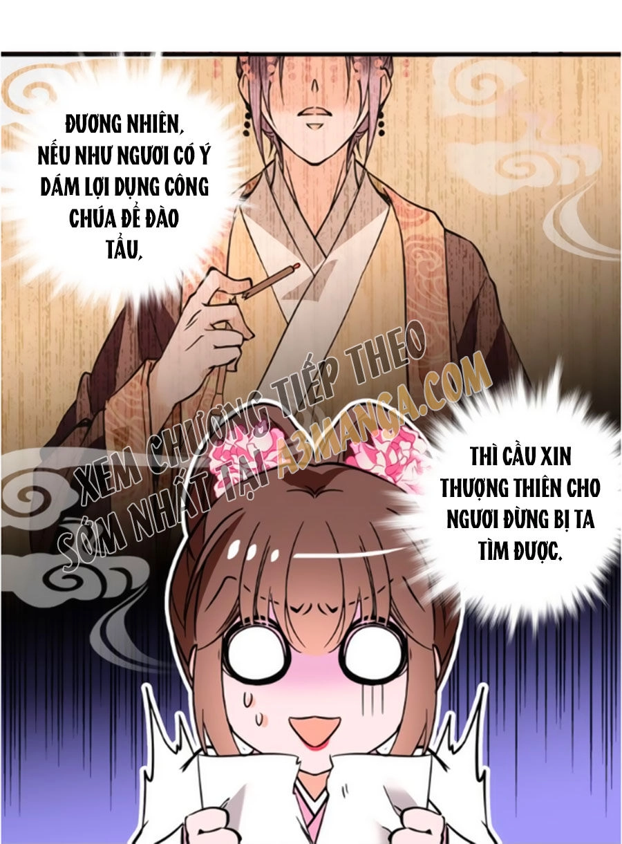 Hoàng Thượng! Hãy Sủng Ái Ta Đi! Chapter 35 - 22