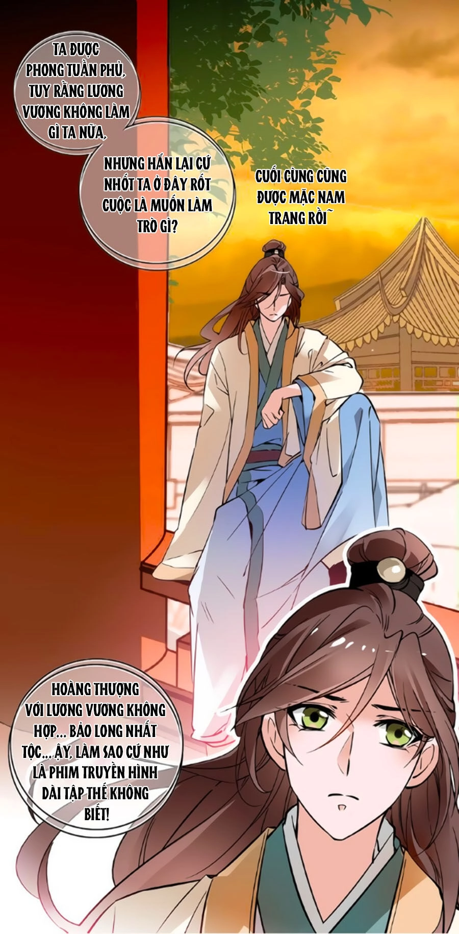Hoàng Thượng! Hãy Sủng Ái Ta Đi! Chapter 36 - 1