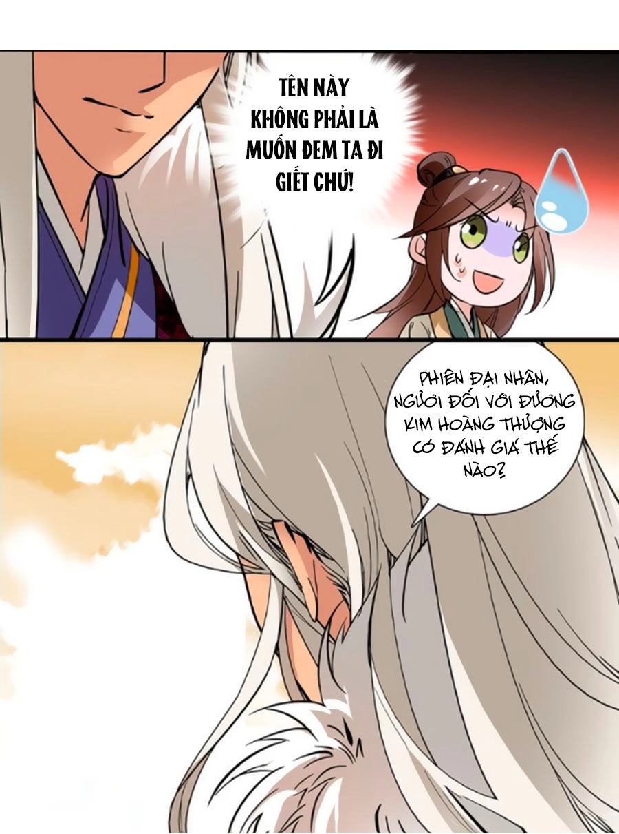 Hoàng Thượng! Hãy Sủng Ái Ta Đi! Chapter 36 - 13