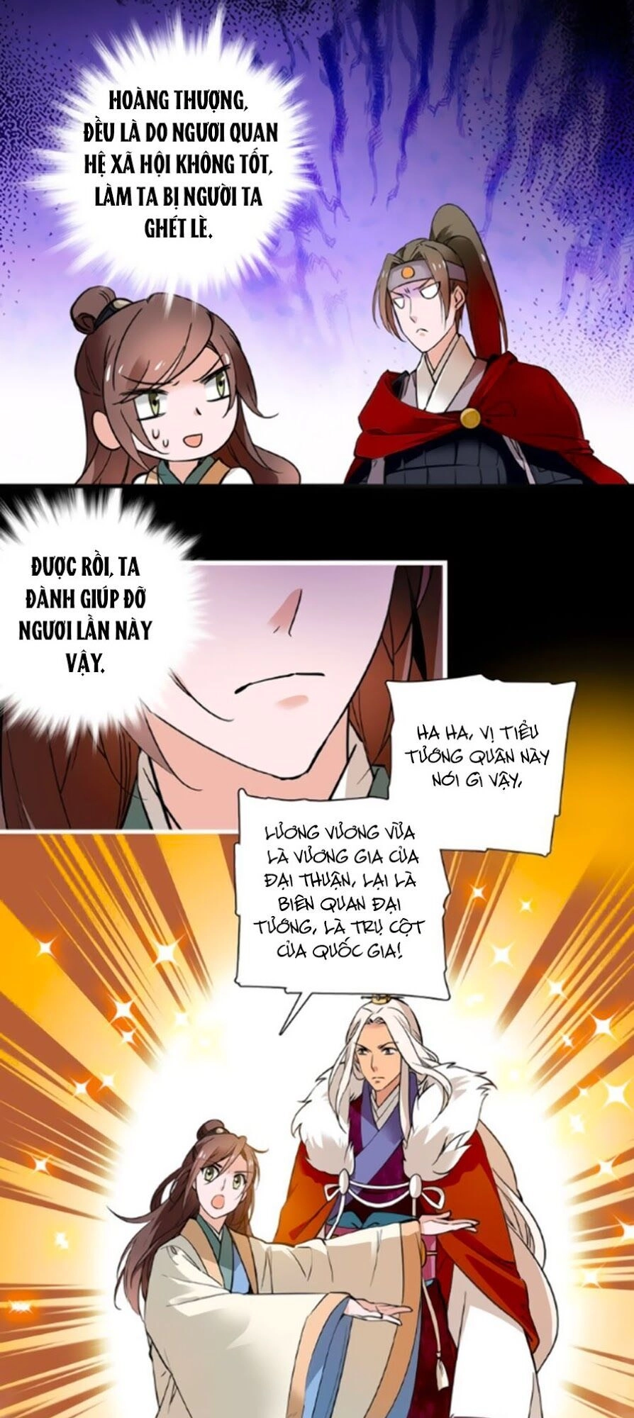 Hoàng Thượng! Hãy Sủng Ái Ta Đi! Chapter 37 - 1