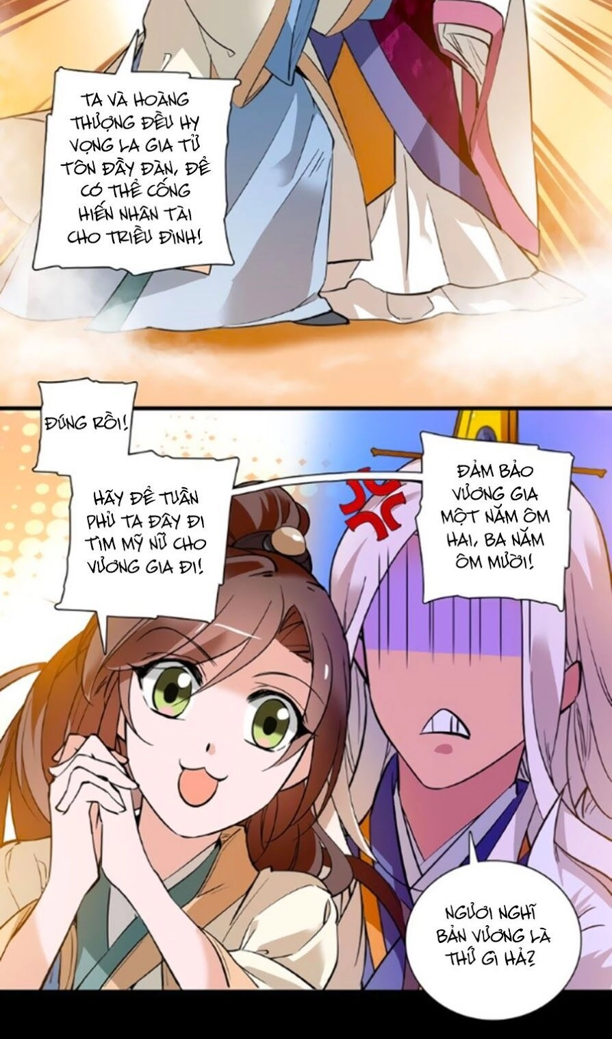 Hoàng Thượng! Hãy Sủng Ái Ta Đi! Chapter 37 - 2