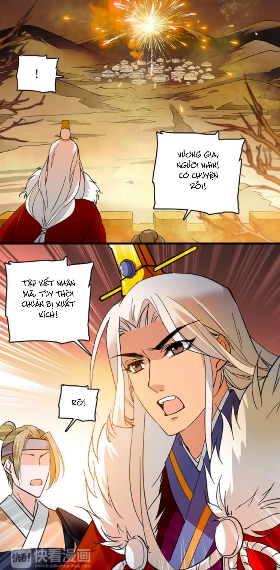 Hoàng Thượng! Hãy Sủng Ái Ta Đi! Chapter 38 - 7