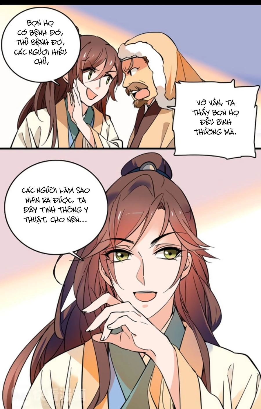 Hoàng Thượng! Hãy Sủng Ái Ta Đi! Chapter 38 - 14