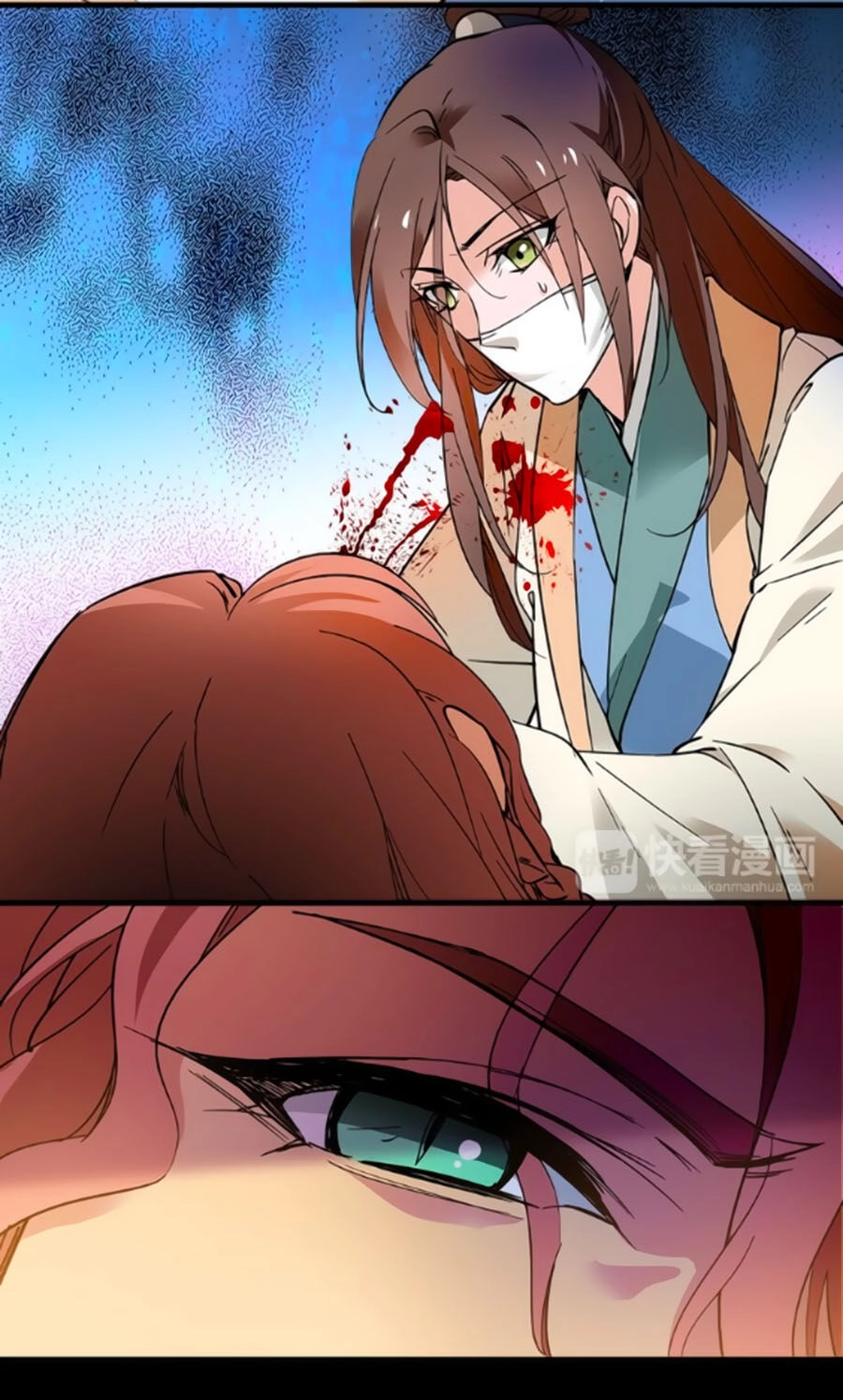 Hoàng Thượng! Hãy Sủng Ái Ta Đi! Chapter 39 - 14